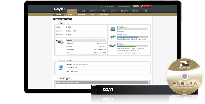 CMS V11.0數位看板伺服器