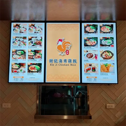 SOGO復興館