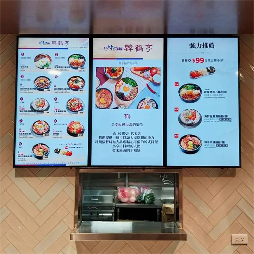 SOGO復興館