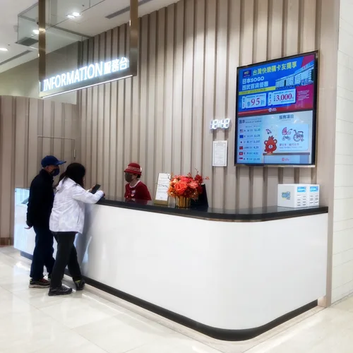 SOGO天母店