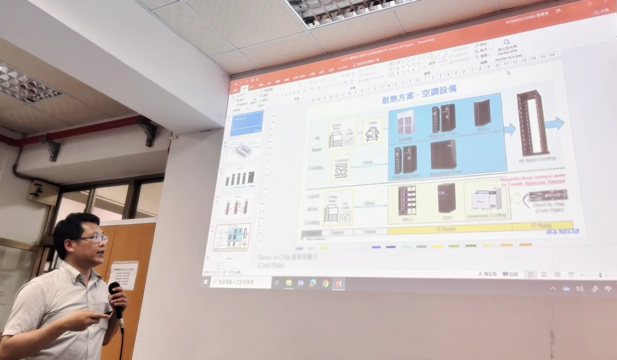 台達電子技術顧問蒞臨大同大學 分享資訊中心於AI時代的重要角色